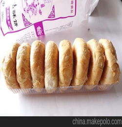 传统糕点中秋团购苏式月饼椒盐味350g口味独特香酥饼